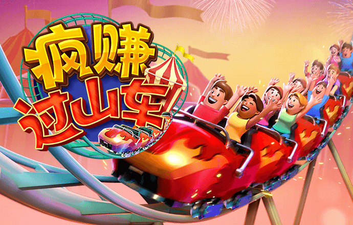 ng.topc7南宫截图4