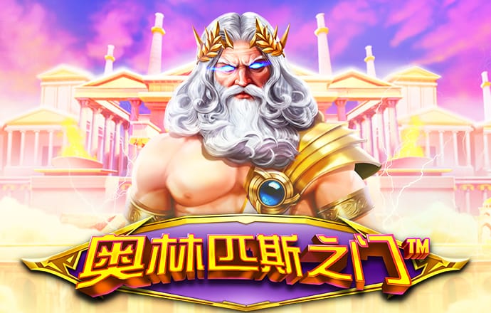 江南娱乐app网站官网截图3